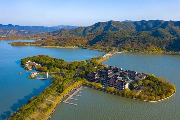 Ningbo
